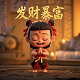 db是什么职位的简称